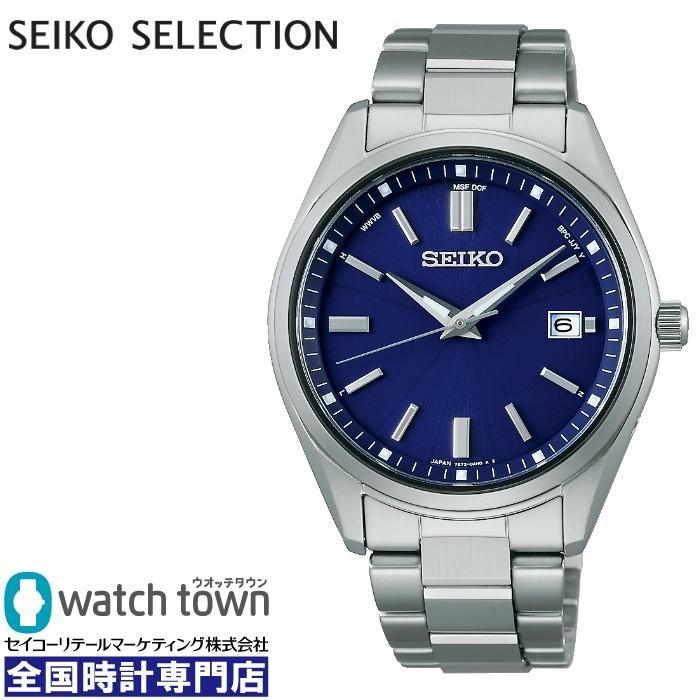 SEIKO セイコーセレクション SBTM321 ソーラー電波修正 7B72 腕時計 メンズ SEIKO 流通限定モデル｜watchtown