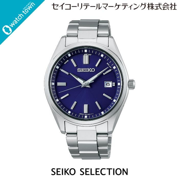 SEIKO SELECTION セイコーセレクション SBTM321 国内正規品