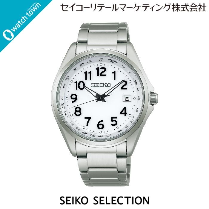 SEIKOセレクション 電波ソーラー (7B75-0AB0)　メンズ腕時計 SEIKO SELECTION セイコーセレクション SBTM327 国内正規品 ソーラー