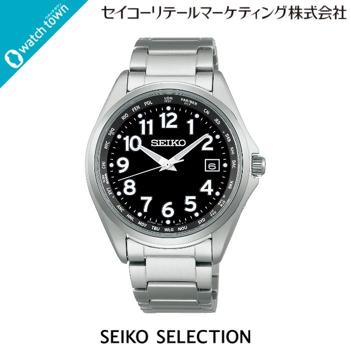 SEIKO SELECTION セイコーセレクション SBTM329 国内正規品 ソーラー 