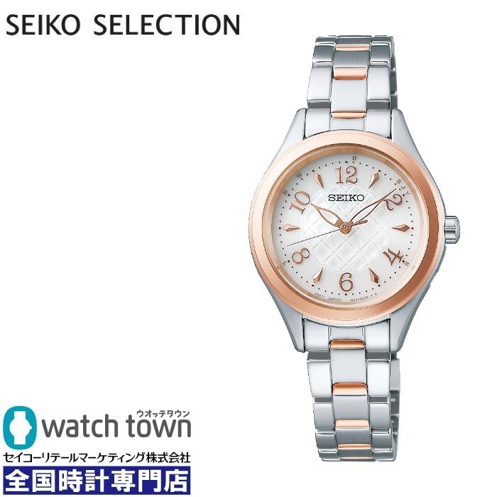 SEIKO セイコーセレクション SWFH118 ソーラー電波修正 1B21 腕時計 レディース