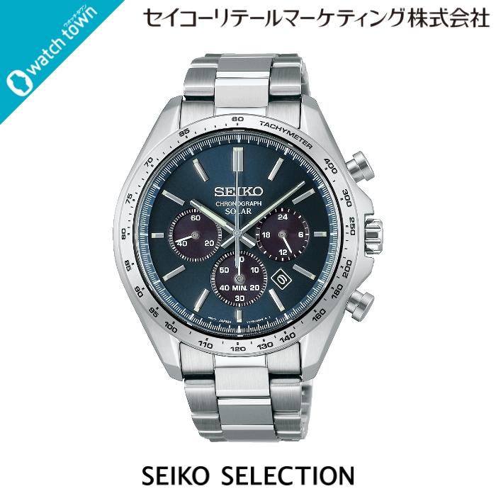SEIKO SELECTION セイコーセレクション SBPY163 ソーラー V175 腕時計 