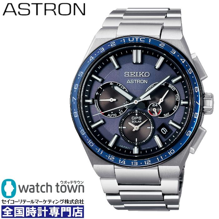 大谷翔平選手ボブルヘッドプレゼント】SEIKO アストロン SBXC109 