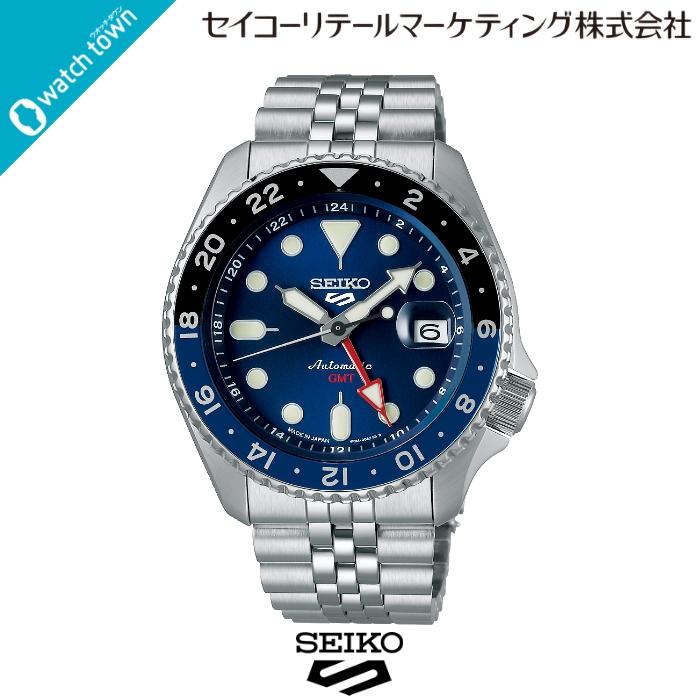 NATOストラッププレゼントキャンペーン】SEIKO Seiko 5 Sports SBSC003 