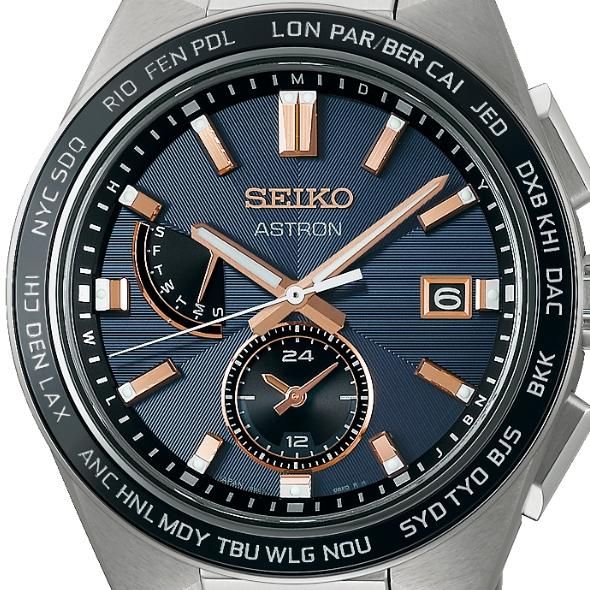 【購入特典：ロゴステッカープレゼント！】SEIKO アストロン SBXY053 ソーラー電波モデル  腕時計 メンズ NEXTERの画像