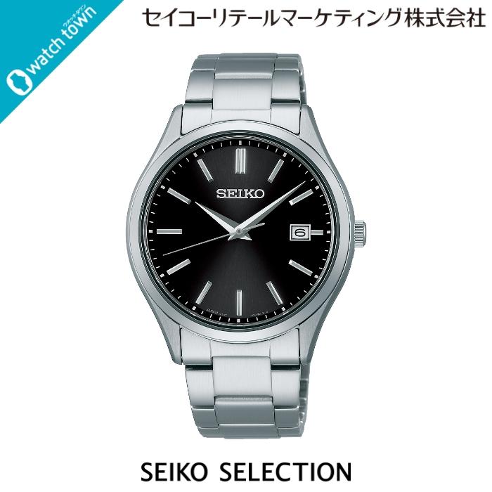 SEIKO SELECTION セイコーセレクション SBPX147 らくらくアジャスト 
