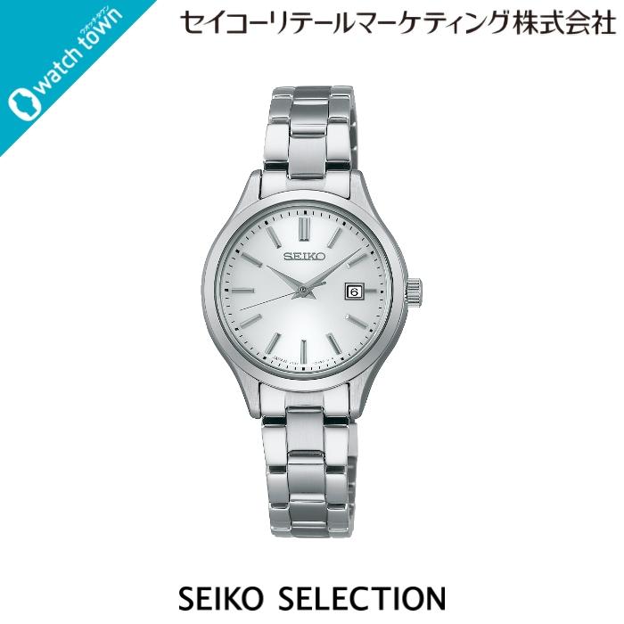 SEIKO SELECTION セイコーセレクション STPX093 らくらくアジャスト