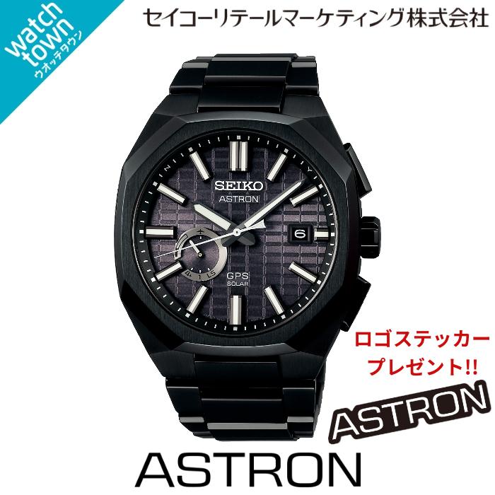 GPS Solar（ASTRON） 【購入特典：ロゴステッカープレゼント！】SEIKO