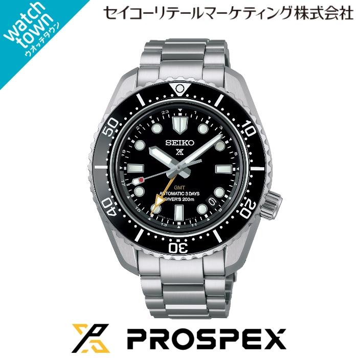 大谷翔平選手ボブルヘッドプレゼント】SEIKO プロスペックス SBEJ011 