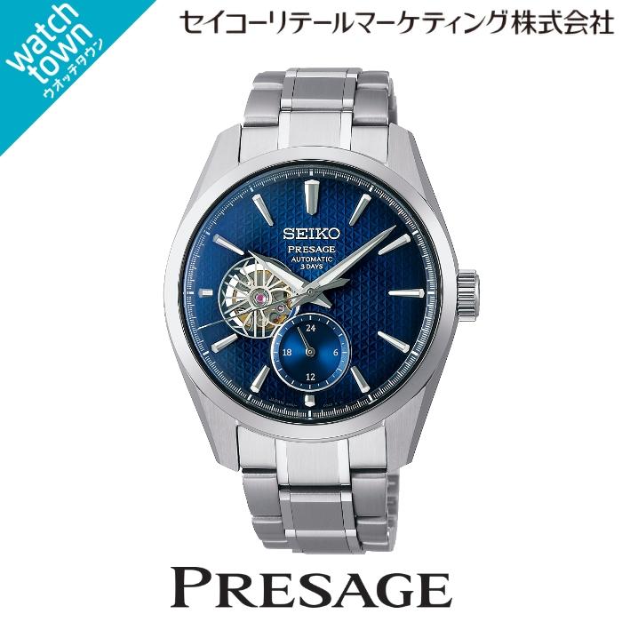 PRESAGE 【オリジナルメモパッドプレゼント】SEIKO プレザージュ