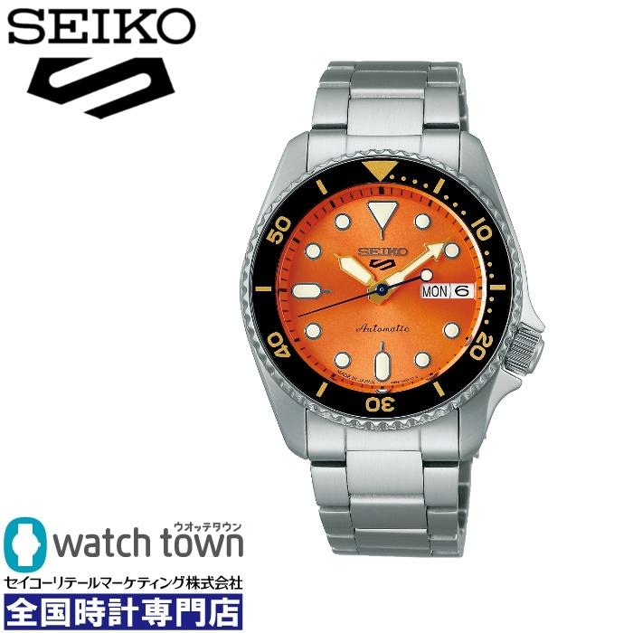 セイコー5スポーツ SBSC023 Pepsi メタルブレスレット付 セイコー5
