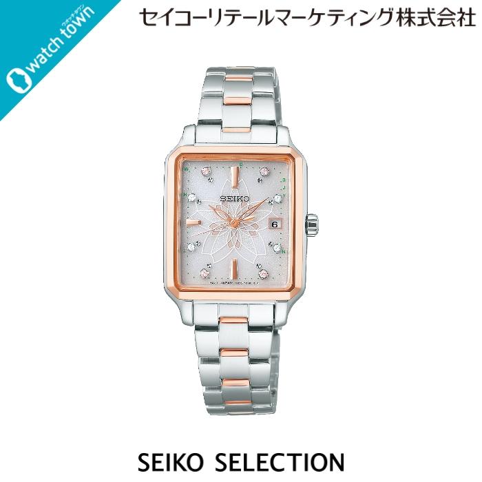 お値下げ中！！】セイコー 腕時計 SAKURA SWFH136