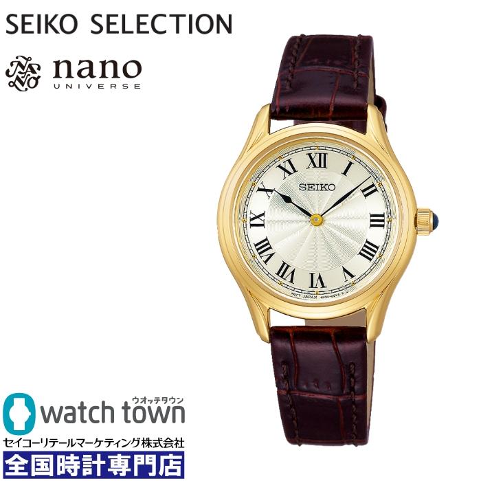 SEIKO SELECTION セイコーセレクション ナノ・ユニバース SSEH014
