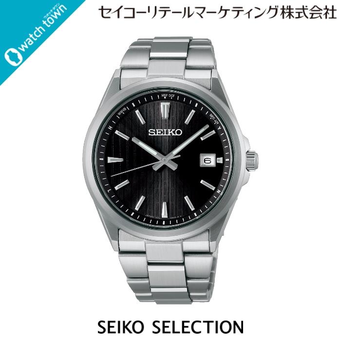 【未使用に近い】SEIKO SBTM351 サファイアガラス 電波ソーラー SEIKO SELECTION セイコーセレクション SBTM351 ソーラー電波 腕時計