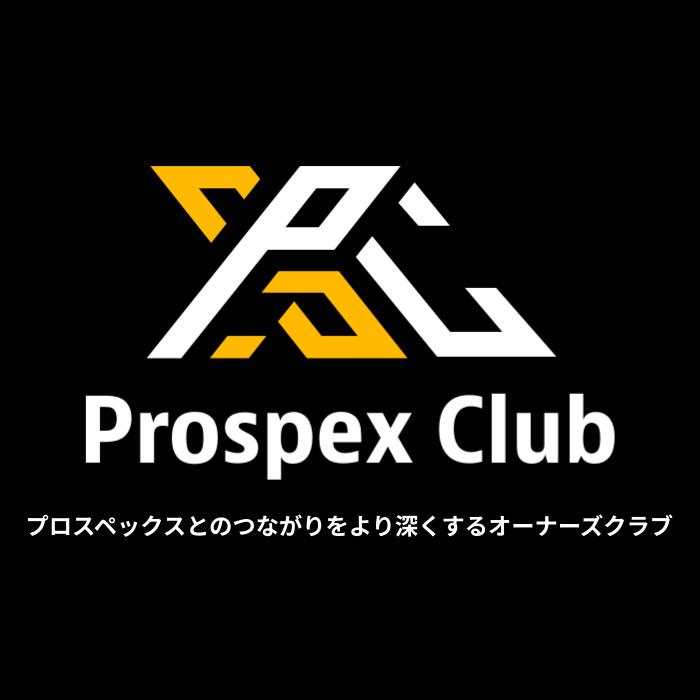 【購入特典：ロゴステッカープレゼント！】SEIKO プロスペックス SBDC203 国内正規品 Diver Scuba メカニカル 自動巻（手巻つき）の画像