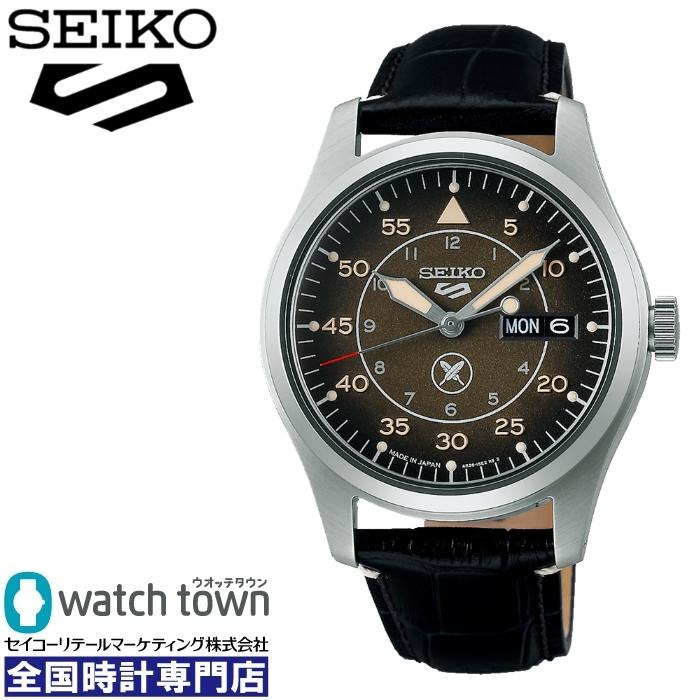 SEIKO5スポーツ オリジナルソックスプレゼント!】SEIKO Seiko 5  