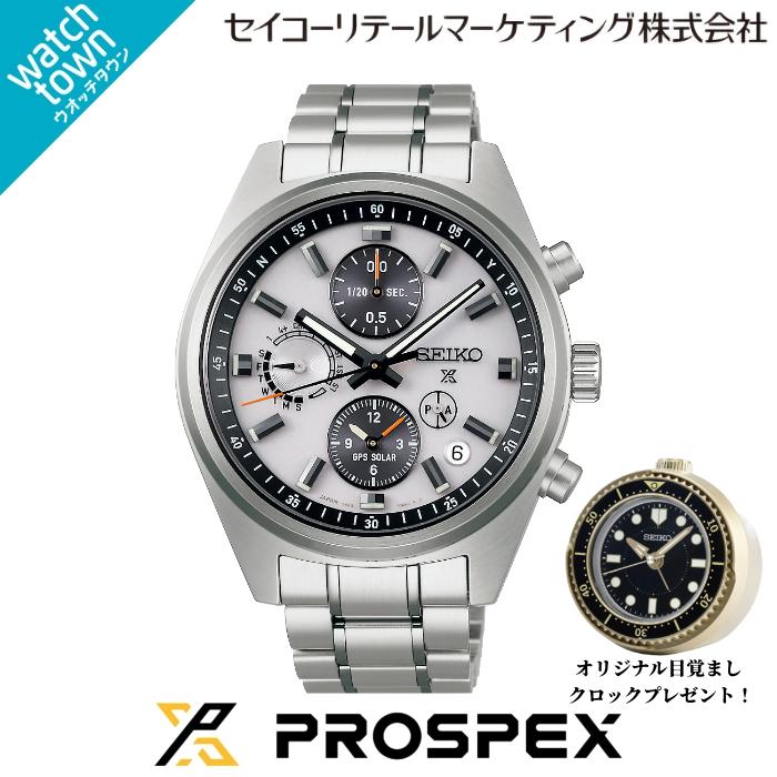 SPEEDTIMER 【 購入特典：オリジナル目覚ましクロック 】SEIKO プロ