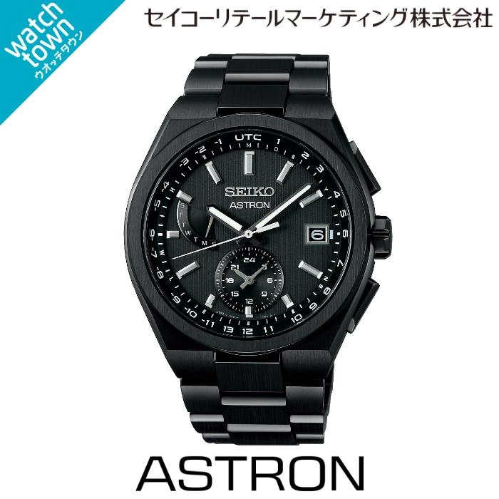 【購入特典：ロゴステッカープレゼント！】SEIKO アストロン SBXY087 国内正規品  NEXTER ソーラー電波修正 腕時計 メンズの画像