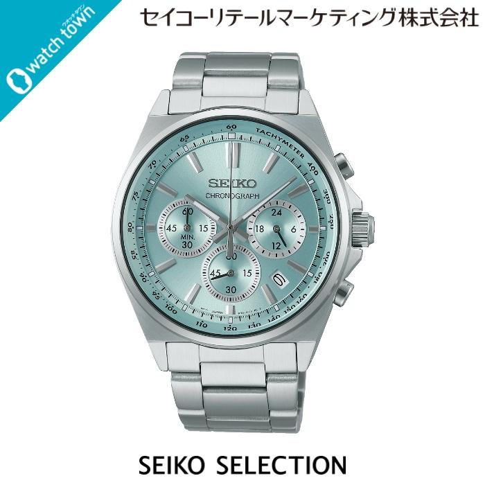 SEIKO SELECTION セイコーセレクション SBTR049 らくらくアジャスト
