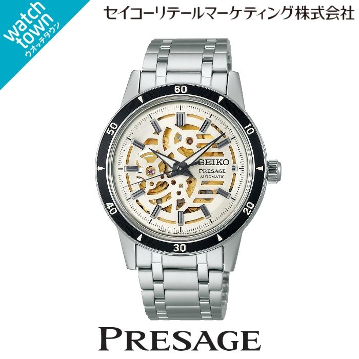PRESAGE 【オリジナルウオッチスタンドプレゼント中】SEIKO 
