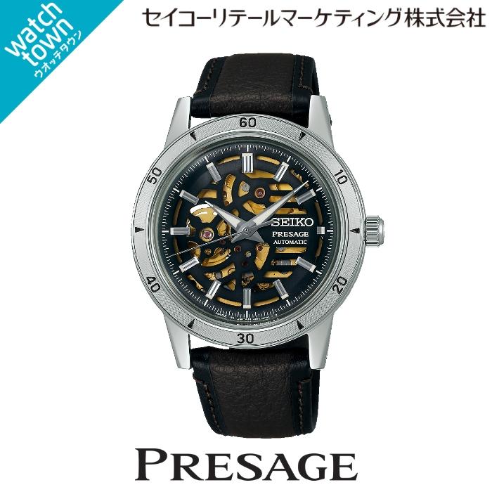 PRESAGE 【オリジナルウオッチスタンドプレゼント中】SEIKO 