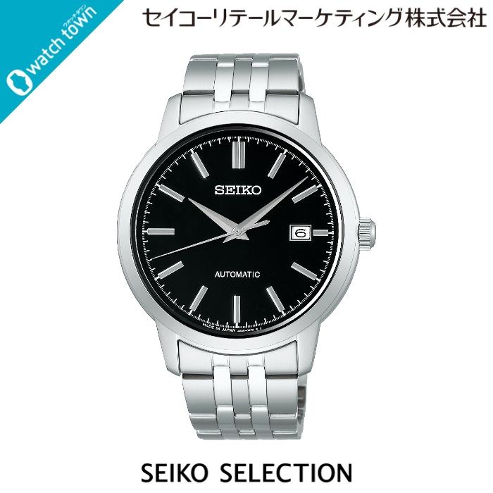SEIKO SELECTION セイコーセレクション SCVE061 Sシリーズ メカニカル