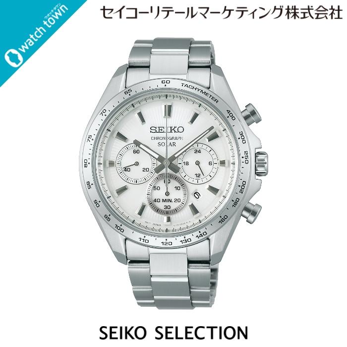 SEIKO SELECTION セイコーセレクション SBPY179 2025 Raise the Future 