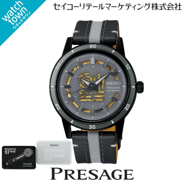 セイコー　プレザージュ SARY259 所ジョージ　世田谷ベース　限定　新品 セイコー プレザージュ Style60's 所ジョージ 世田谷ベース