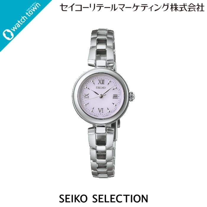 SEIKO SELECTION セイコーセレクション SWFA209 らくらくアジャスト 
