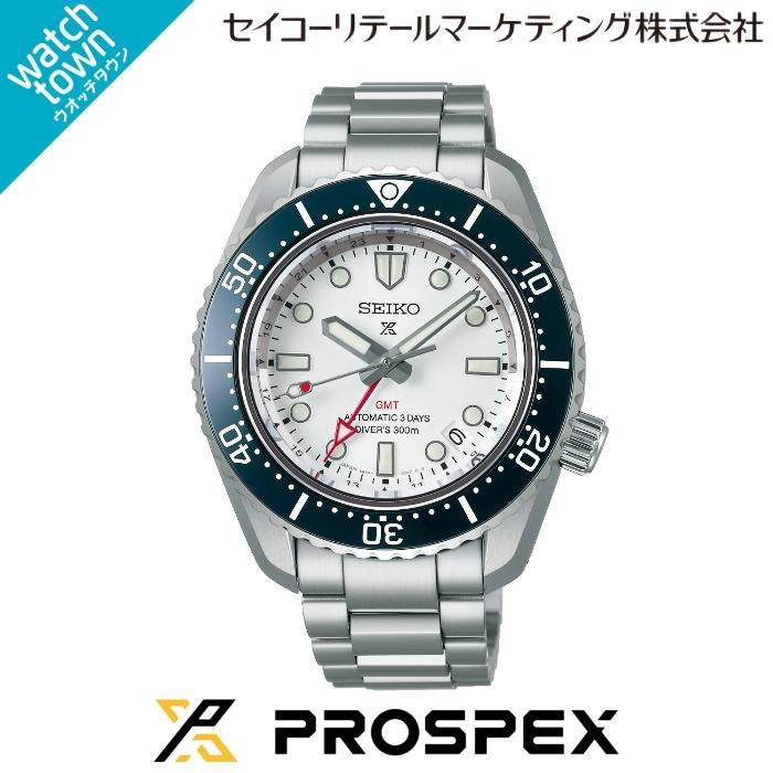 PROSPEX 【 購入特典：オリジナル目覚ましクロック 】SEIKO プロ