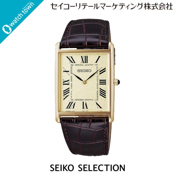 SEIKO SELECTION セイコーセレクション ナノ・ユニバース SSEH020 国内