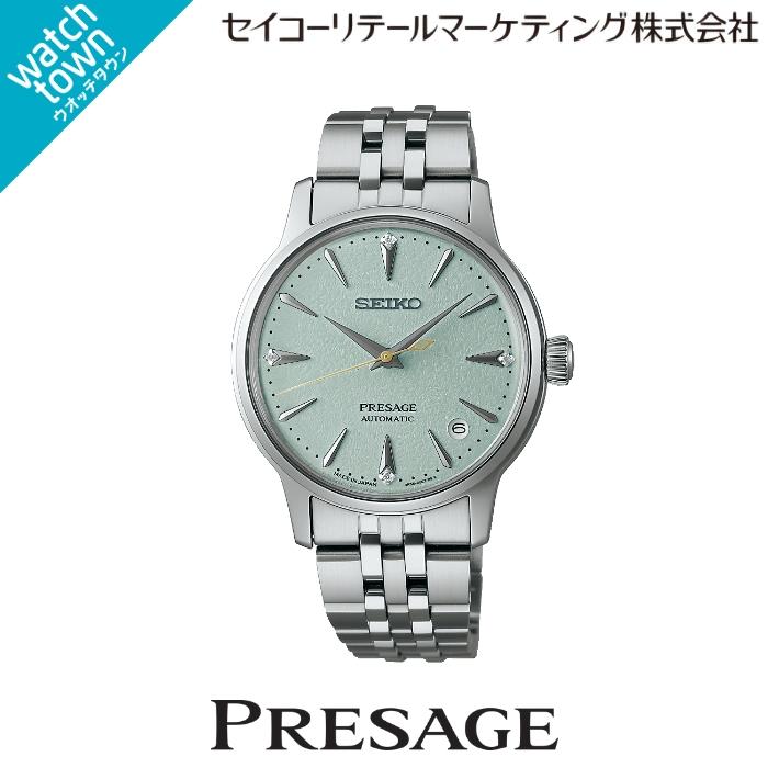 【オリジナルウオッチスタンドプレゼント中】SEIKO プレザージュ SRRY051 Cocktail Time メカニカル 自動巻（手巻つき）腕時計 6月6日発売モデル