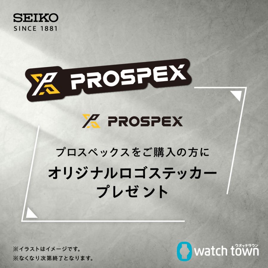 【購入特典：ロゴステッカープレゼント！】SEIKO プロスペックス SBDC209 国内正規品 アルピニスト GMT 腕時計 メンズ 11月8日発売モデルの画像