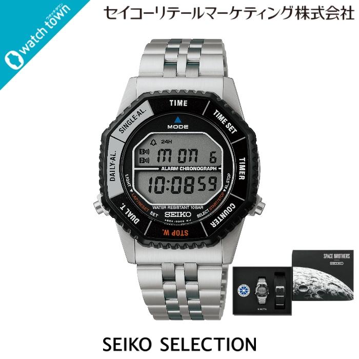 SEIKO SELECTION セイコーセレクション SBJG023 宇宙兄弟 