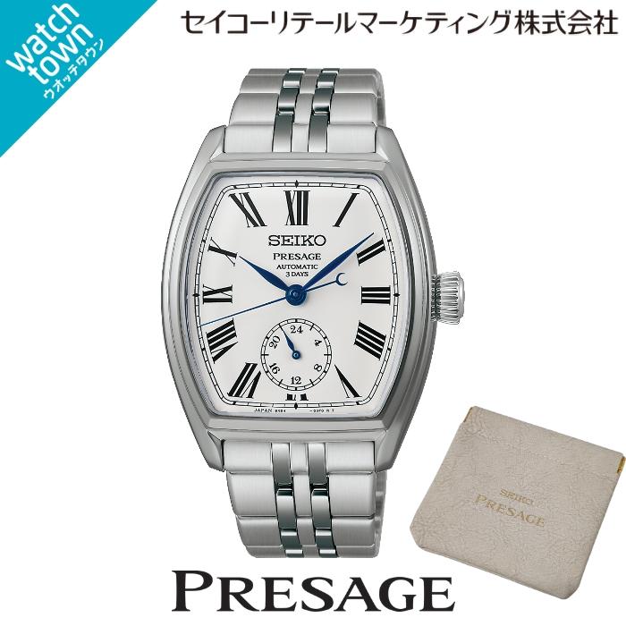 PRESAGE SEIKO プレザージュ SART013 クラフツマンシップ 琺瑯ダイヤル 