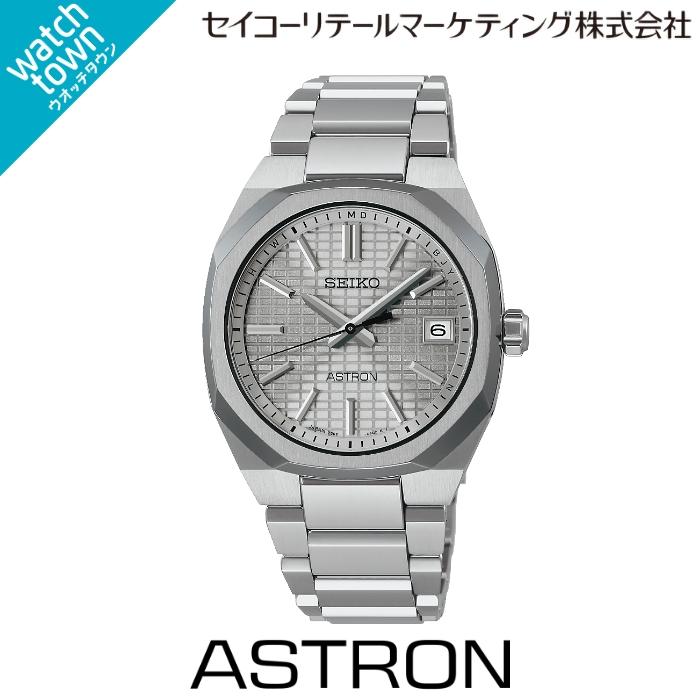 NEXTER 【購入特典：ロゴステッカープレゼント！】SEIKO アストロン