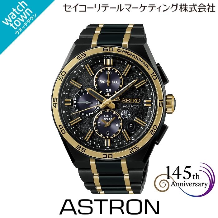 GPS Solar（ASTRON） 【購入特典：ロゴステッカープレゼント！】SEIKO