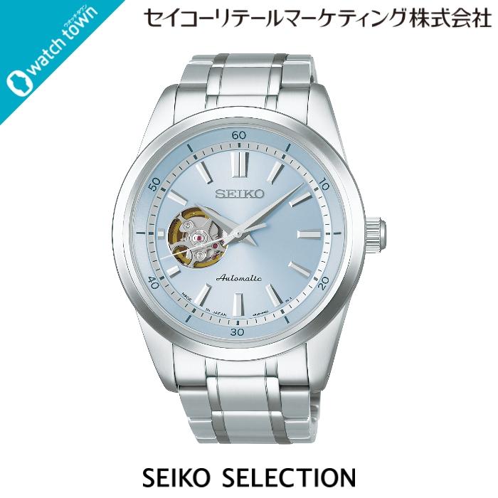 SEIKO SELECTION セイコーセレクション SCVE065 Spring 2026 Limited