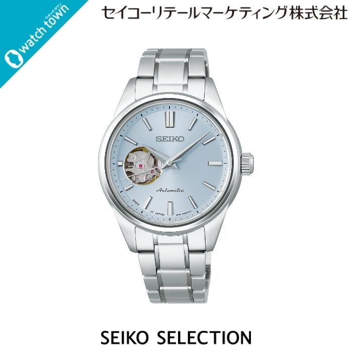 SEIKO SELECTION セイコーセレクション SSDE025 Spring 2026 Limited