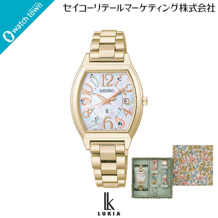 リピート多数 あす楽対応  【4954628473110】 限定デザイン