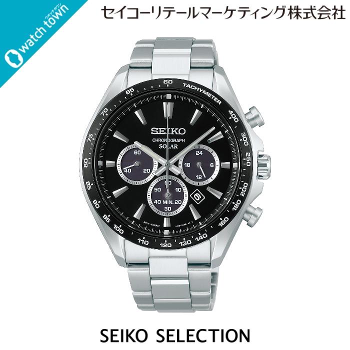SEIKO SELECTION セイコーセレクション SBPY185 国内正規品 ソーラー 3