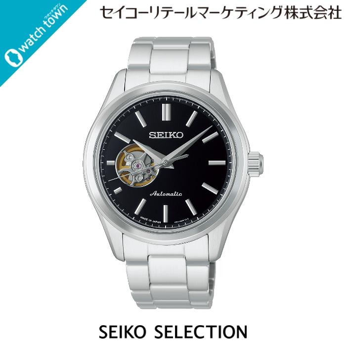 【美品】セイコー　セレクション　自動巻き SEIKO SELECTION セイコーセレクション HFB003J 国内正規品 メカニカル