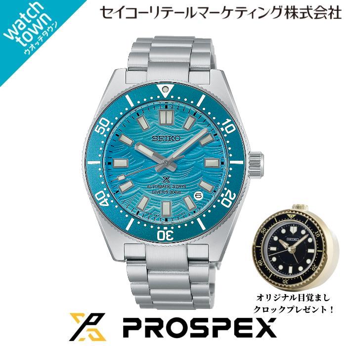 PROSPEX 【 購入特典：オリジナル目覚ましクロック 】10月9日発売予定