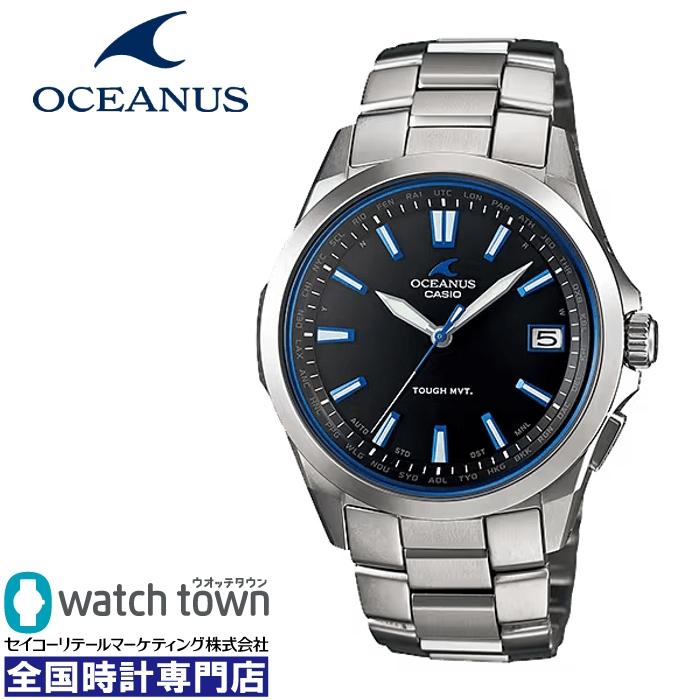 OCEANUS CASIO OCW-S100-1AJF 電波時計 タフソーラー メンズ 
