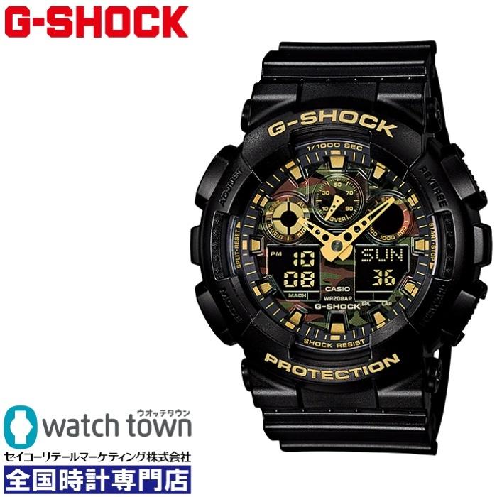 CASIO G-SHOCK GA-100CF-1A9JF アナログ-デジタル GA-100 SERIES 電池式クオーツ 腕時計 メンズ 20気圧防水  カモフラージュダイアルシリーズ : 4971850995012 : ウオッチタウンYahoo!店 - 通販 - Yahoo!ショッピング