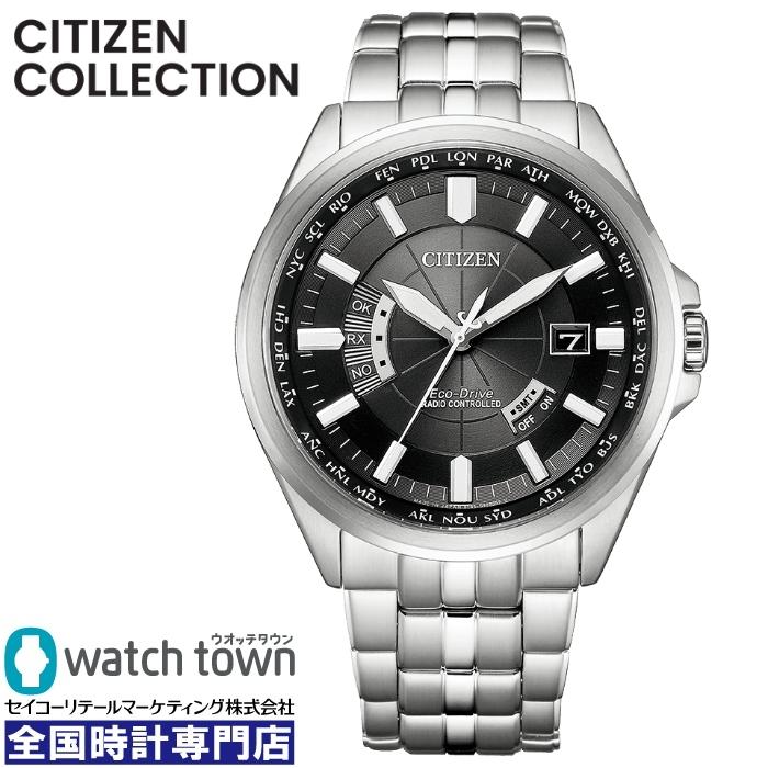 CITIZEN COLLECTION シチズンコレクション CB0011-69E 国内正規品 光 