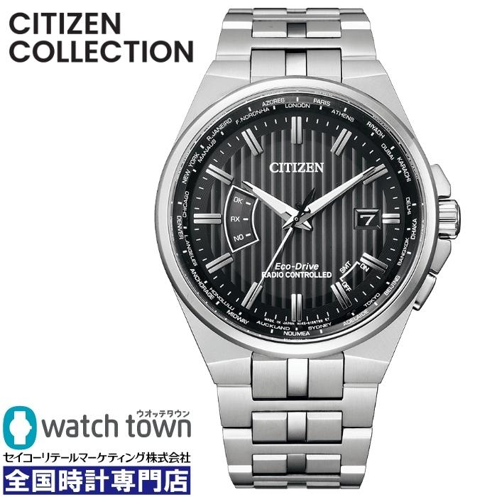 CITIZEN COLLECTION シチズンコレクション CB0161-82E 国内正規品 光 