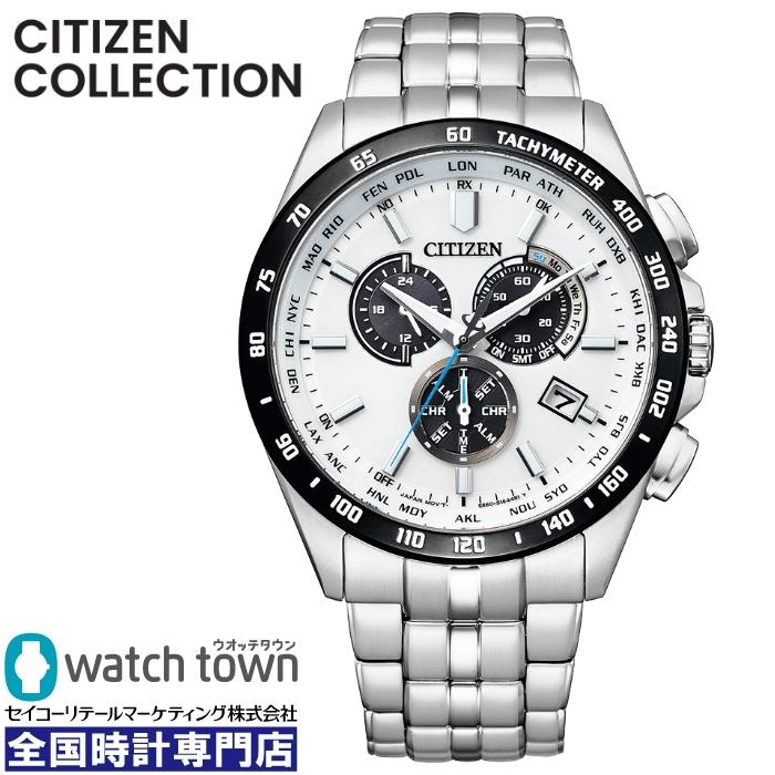 CITIZEN COLLECTION シチズンコレクション CB5874-90A 国内正規品 光 