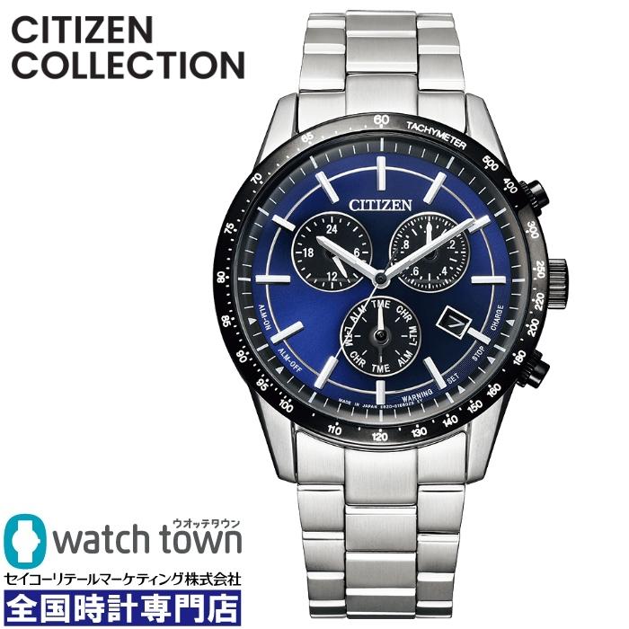【極美品】シチズン　ラウンドクロノエコドライブ　BL5496-96L ブルー CITIZEN COLLECTION シチズンコレクション BL5496-96L 国内正規品 光