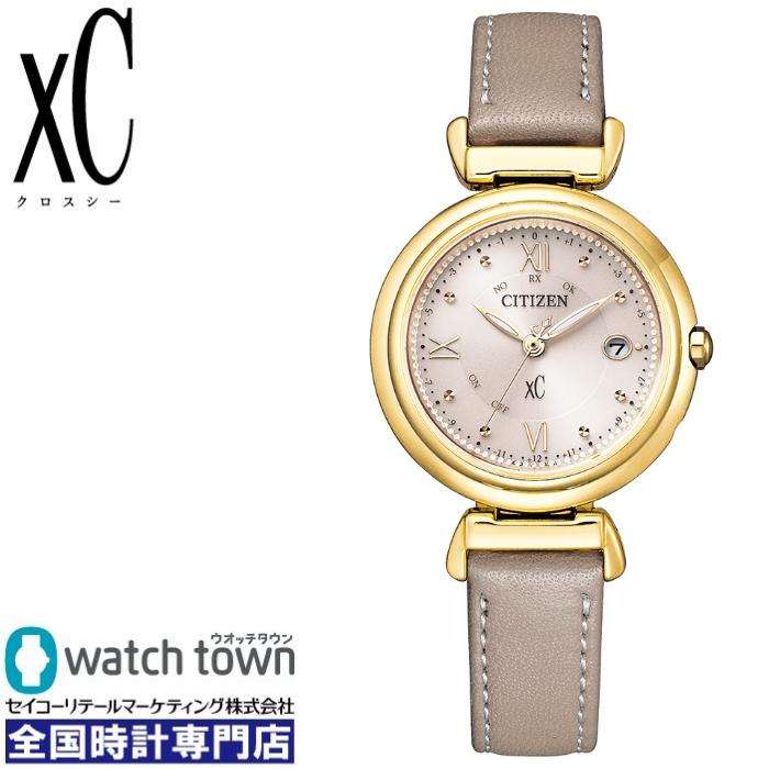 CITIZEN xC クロスシー ES9462-07A mizu collection 国内正規品 エコ・ドライブ電波時計 腕時計 レディース